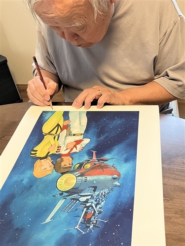 7/18～8/19予約受注＞【数量限定】直筆サイン入り 安彦良和描き下ろし