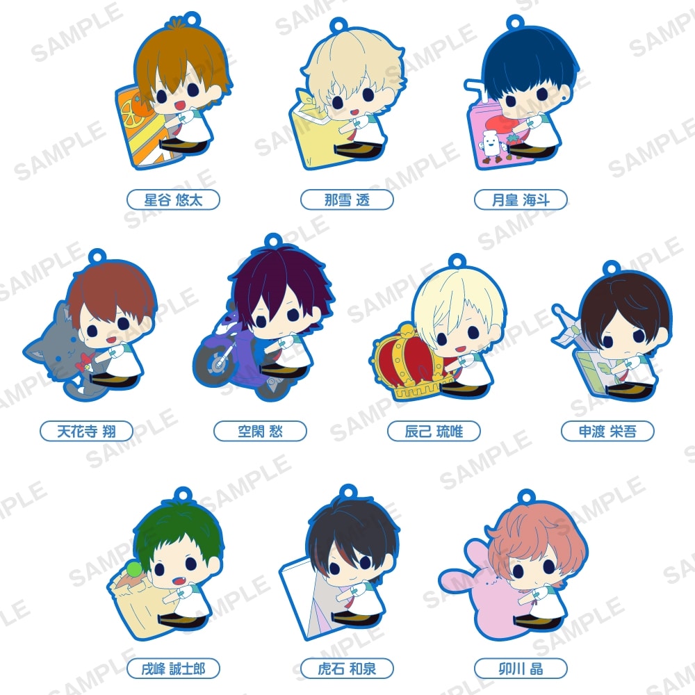 スタミュ ぴたコレ ラバーストラップ Vol.2 BOX(約W93×H103