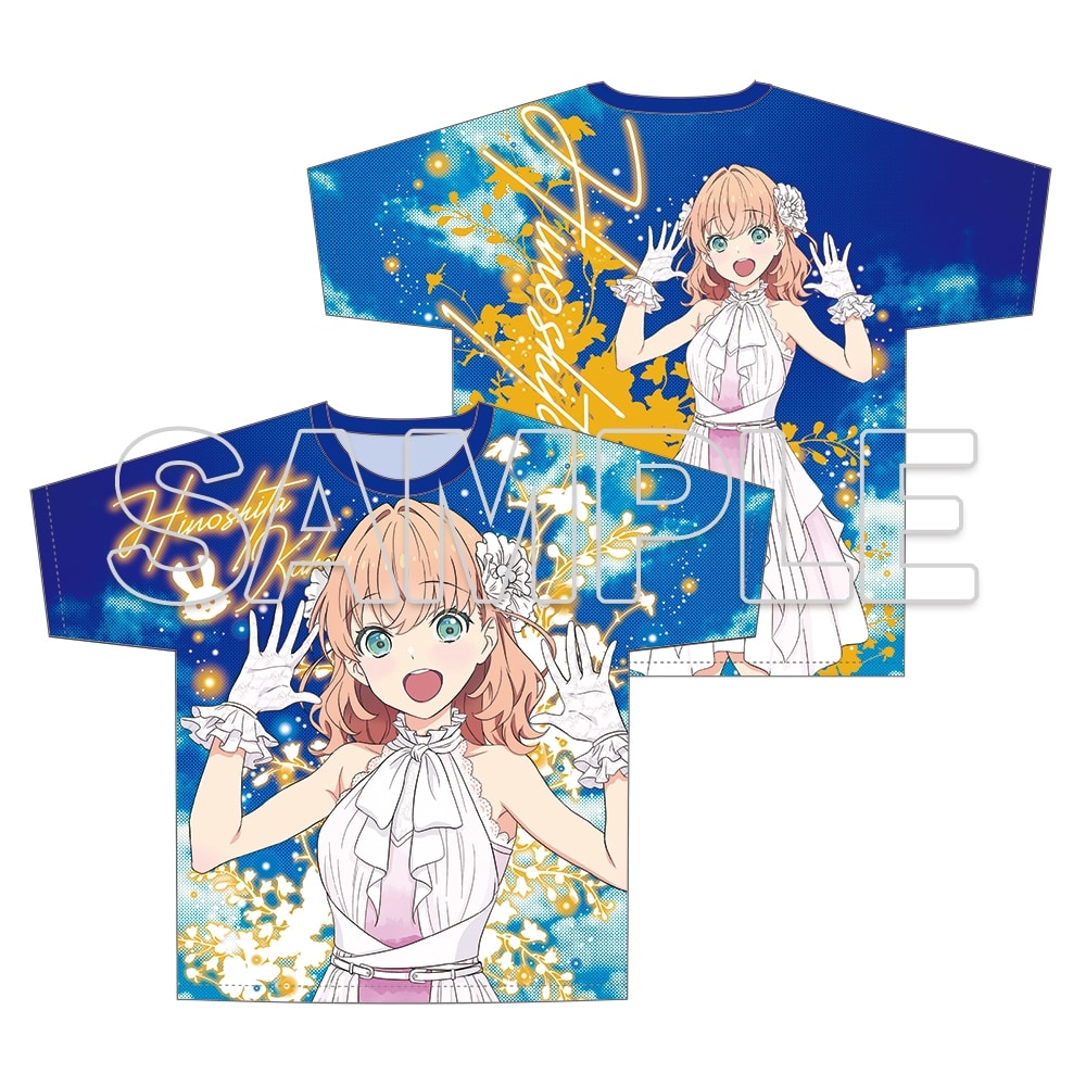 蓮ノ空女学院スクールアイドルクラブ』フルグラフィックTシャツ 日野下
