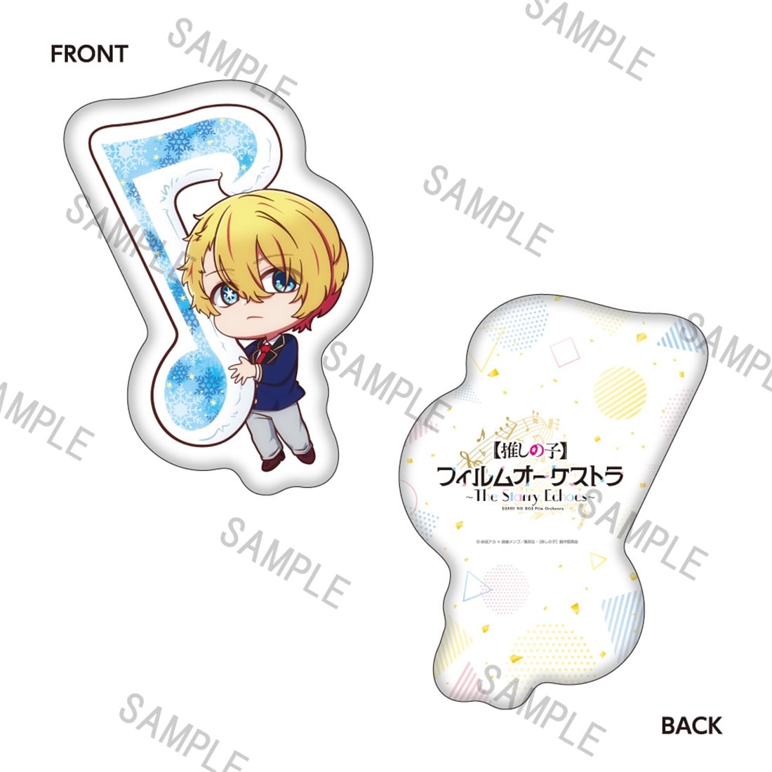推しの子】フィルムオーケストラ ダイカットクッション（ミニキャラ