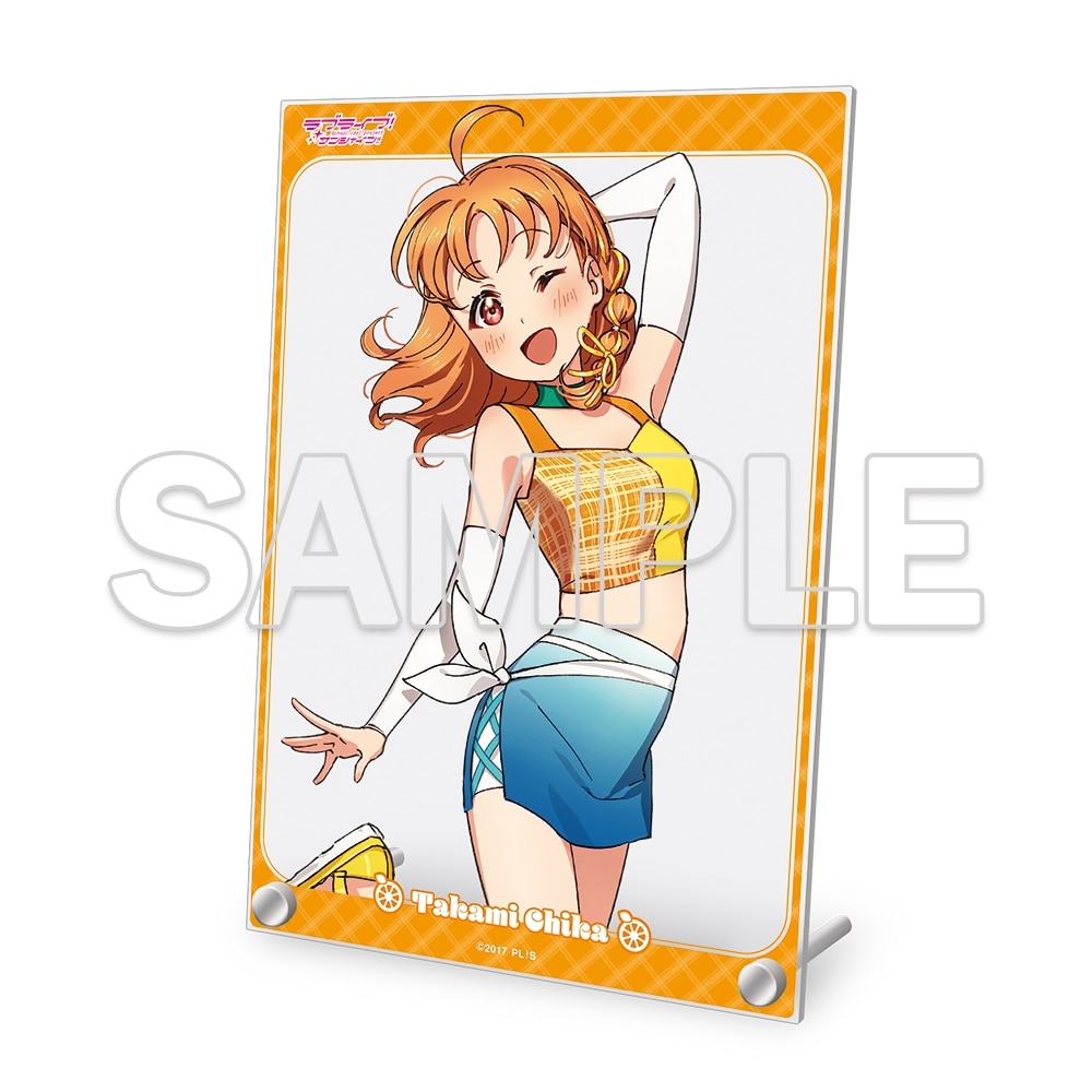 LoveLive! Days 2025年6月号『ラブライブ！サンシャイン!!』A5アクリル