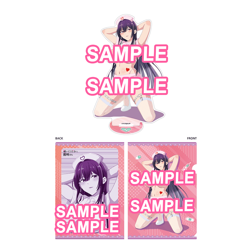 二次受注】「履いてください、鷹峰さん」クリアファイル＆アクリル