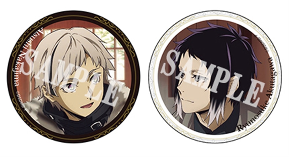 中島敦文豪ストレイドッグス 八周年 ホログラム缶バッジ 海 芥川龍之介