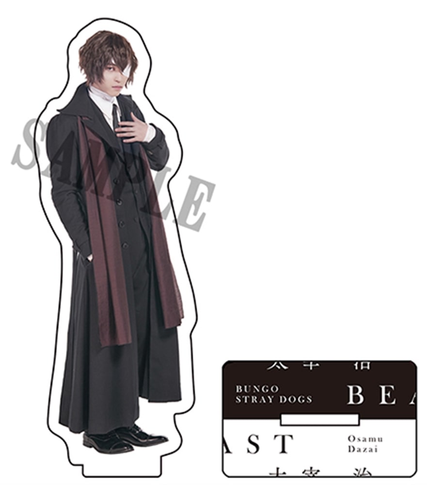 映画「文豪ストレイドッグス BEAST」アクリルスタンド ⑩太宰治