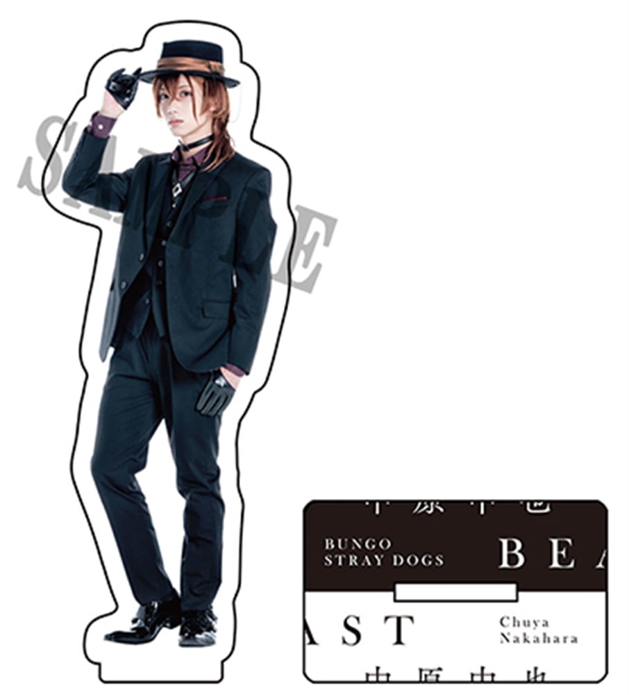 映画「文豪ストレイドッグス BEAST」アクリルスタンド ⑪中原中也