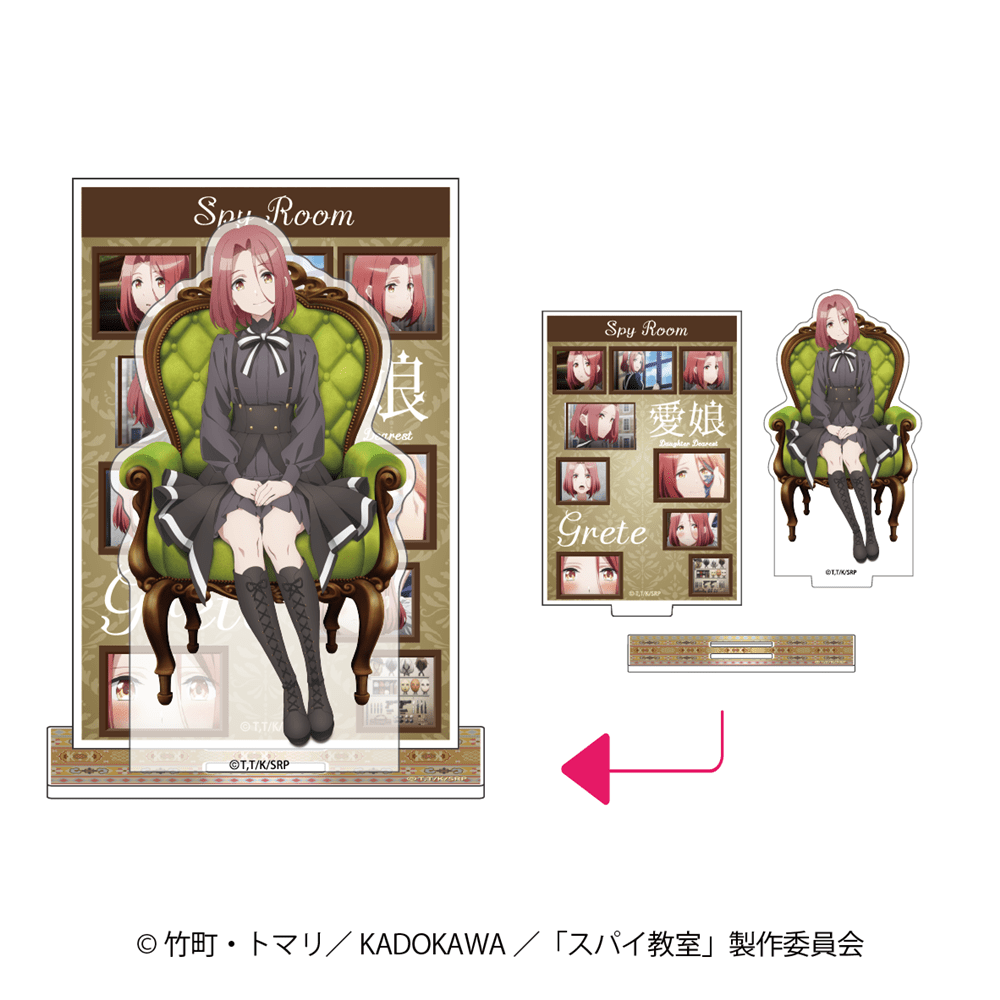 証明書付き】 スパイ教室 グレーテ生誕祭2023 特製キャンバスアート