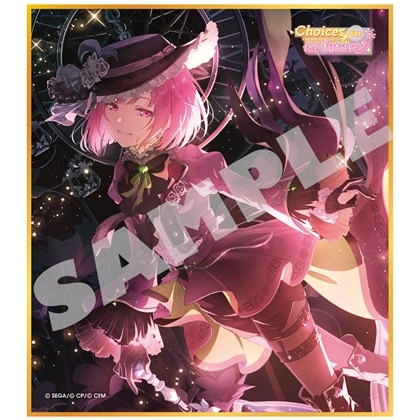 年末限定価格】希少 K/色紙セット 年末限定価格】希少 K/色紙セット