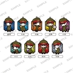 獄都事変 メタルチャームコレクション BOX(約W83mm×H83mm×D122mm