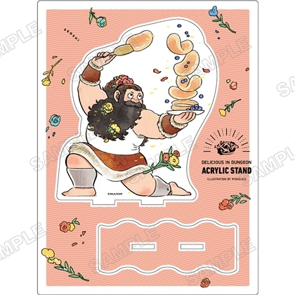 九井諒子展＆「ダンジョン飯」迷宮探索展: | カドスト | KADOKAWA公式