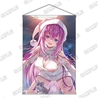 ようこそ実力至上主義の教室へ サテライトクラス Vol.11」B2