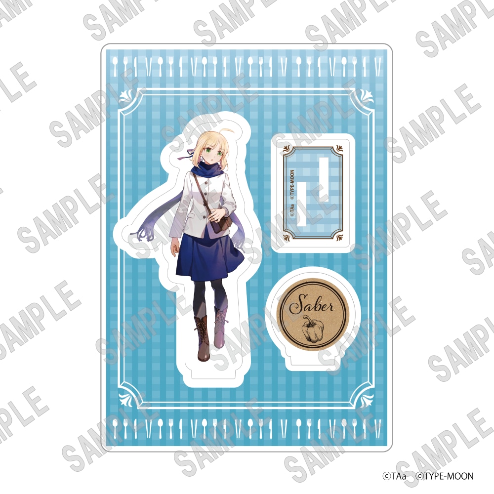 衛宮さんちの今日のごはん グッズアイテム: | カドスト | KADOKAWA公式