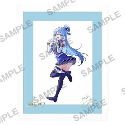 この素晴らしい世界に祝福を！』バレンタイン2026 複製サイン入り描き