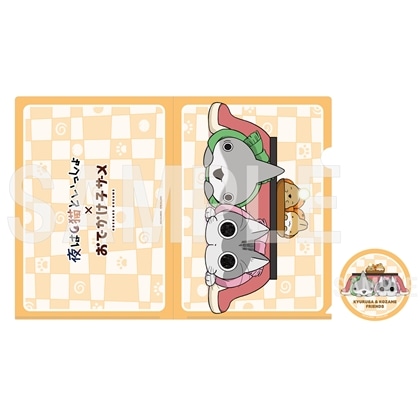 2026さっぽろ雪まつり「夜は猫といっしょ×おでかけ子ザメ