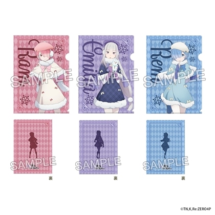 Re:ゼロから始める異世界生活」クリアファイルセット Winter Snow ver