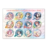 イベント限定】『ラブライブ！虹ヶ咲学園スクールアイドル同好会』缶