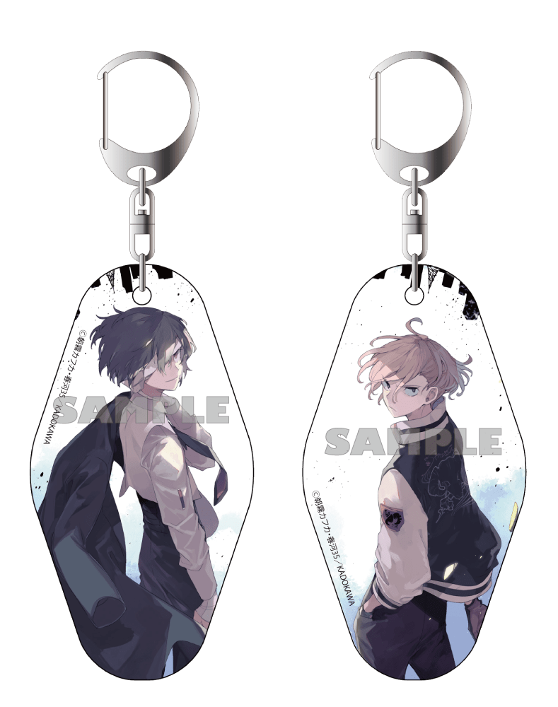 文豪ストレイドッグス: | カドスト | KADOKAWA公式オンラインショップ