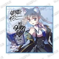 ファンタジア文庫大感謝祭2023 描き下ろし複製サイン入りミニタオル