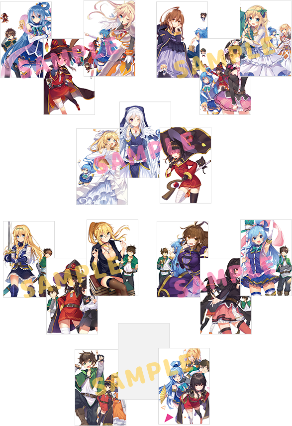 この素晴らしい世界に祝福を！完結記念特設サイト