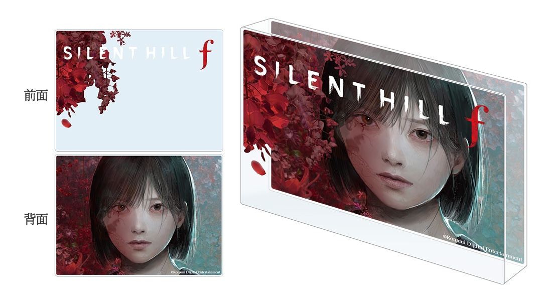 SILENT HILL f』アクリルブロック: グッズ・文具 | カドスト