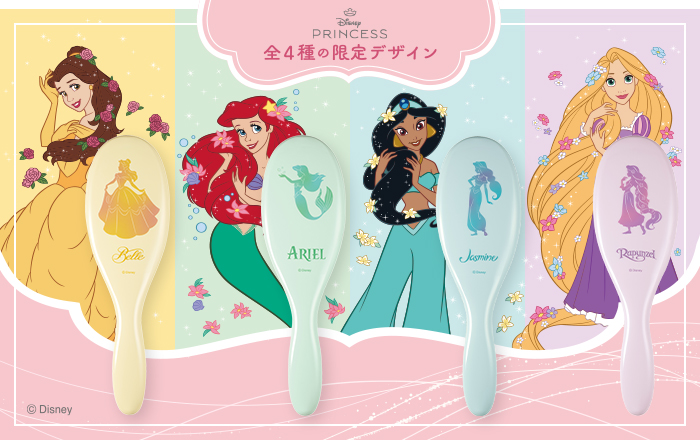 ポリヘアブラシL〈ディズニープリンセス〉: ｜貝印公式オンラインストア