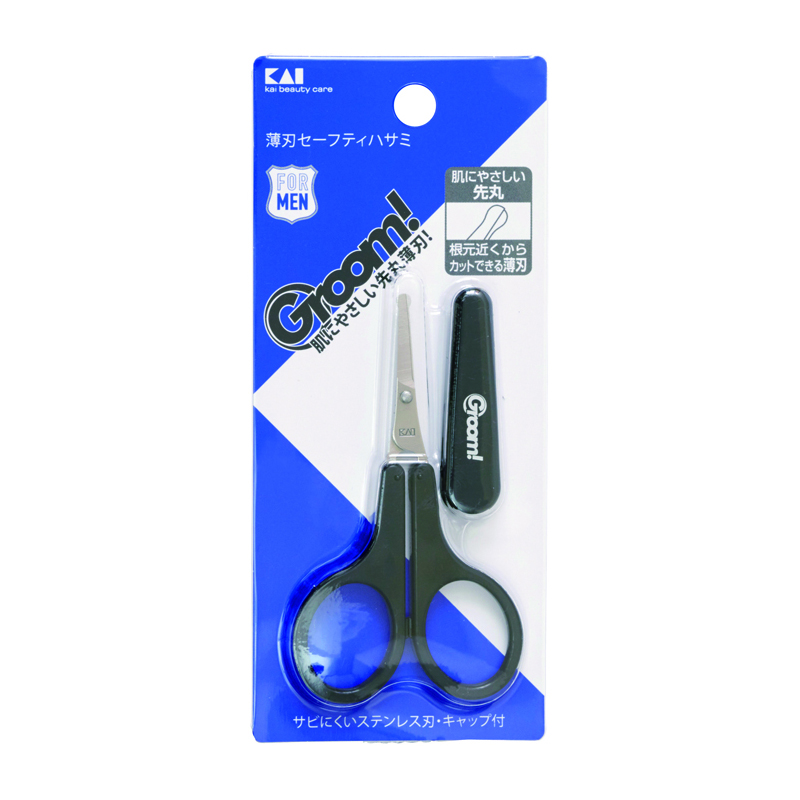 Groom! 薄刃セーフティハサミ[M便 1/1]: 身だしなみ用品｜貝印公式
