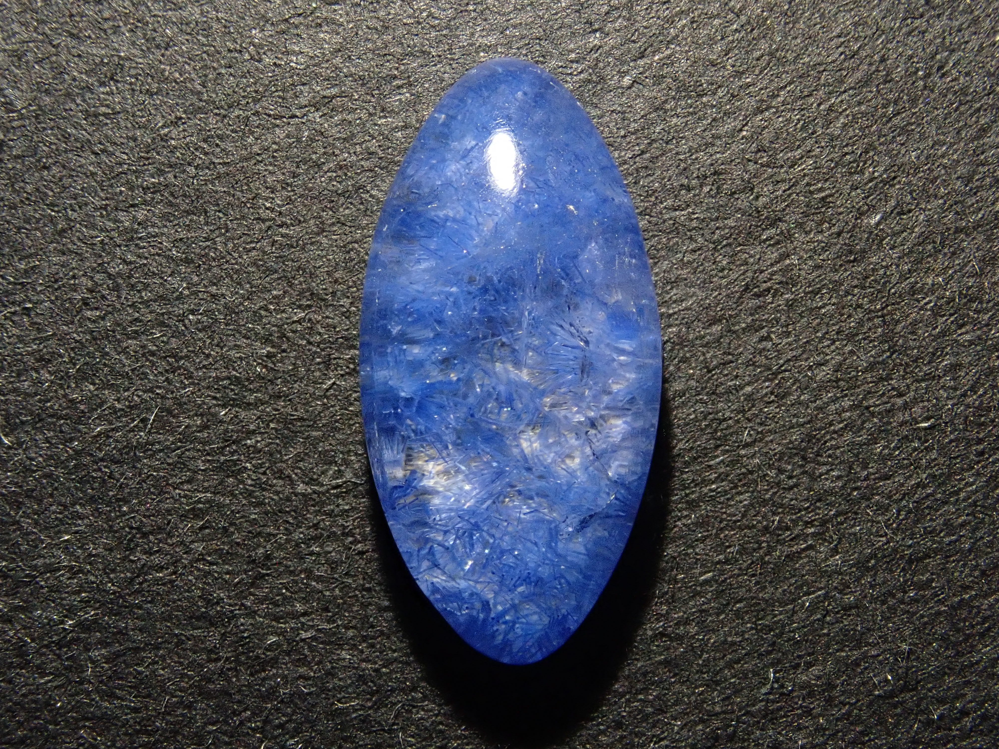 デュモルチェライトインクォーツ - 通販｜宝石鑑定士が運営【カラッツ