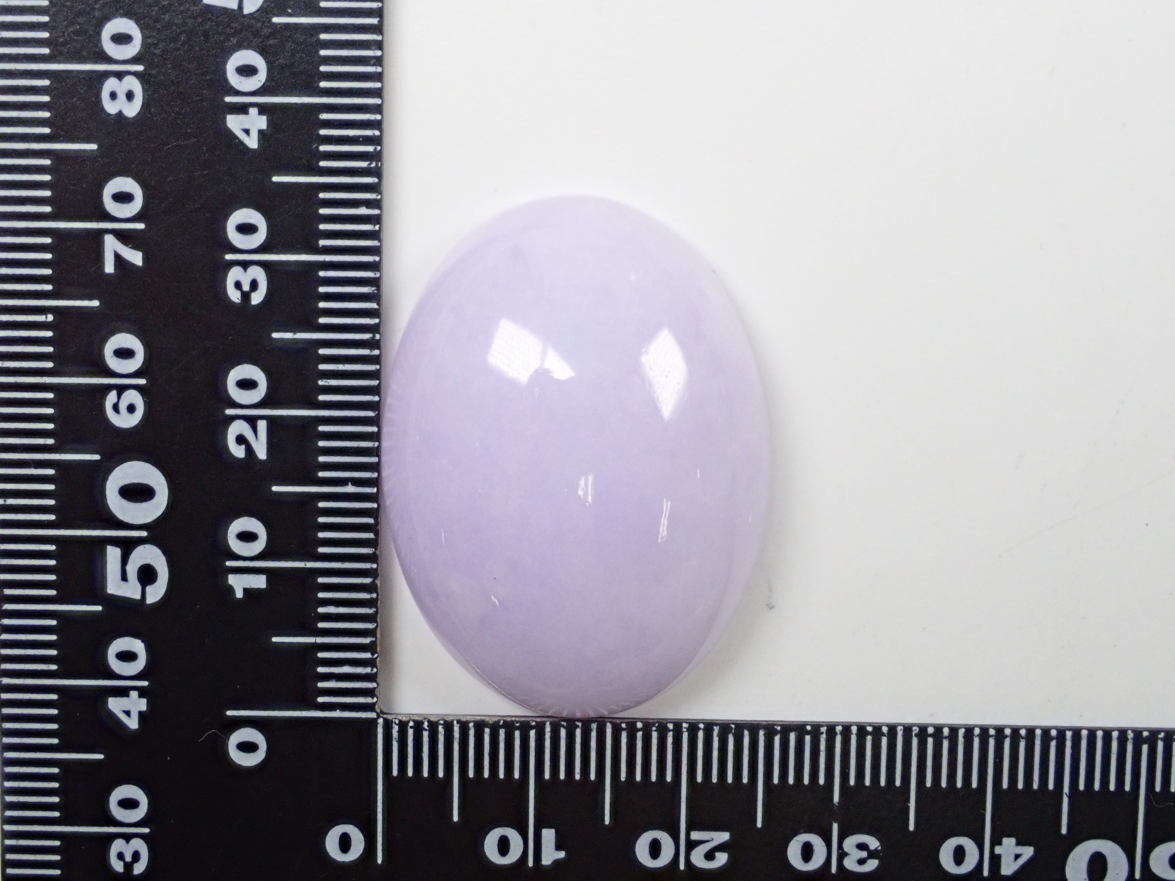 ミャンマー産ラベンダー翡翠（ヒスイ） 78.496ctルース 中宝