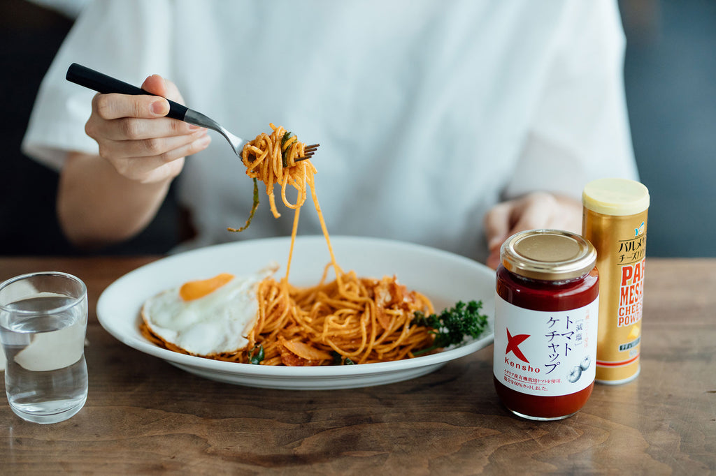 ケンシヨー 減塩トマトケチャップ 380g ｜くらすこと公式オンラインストア