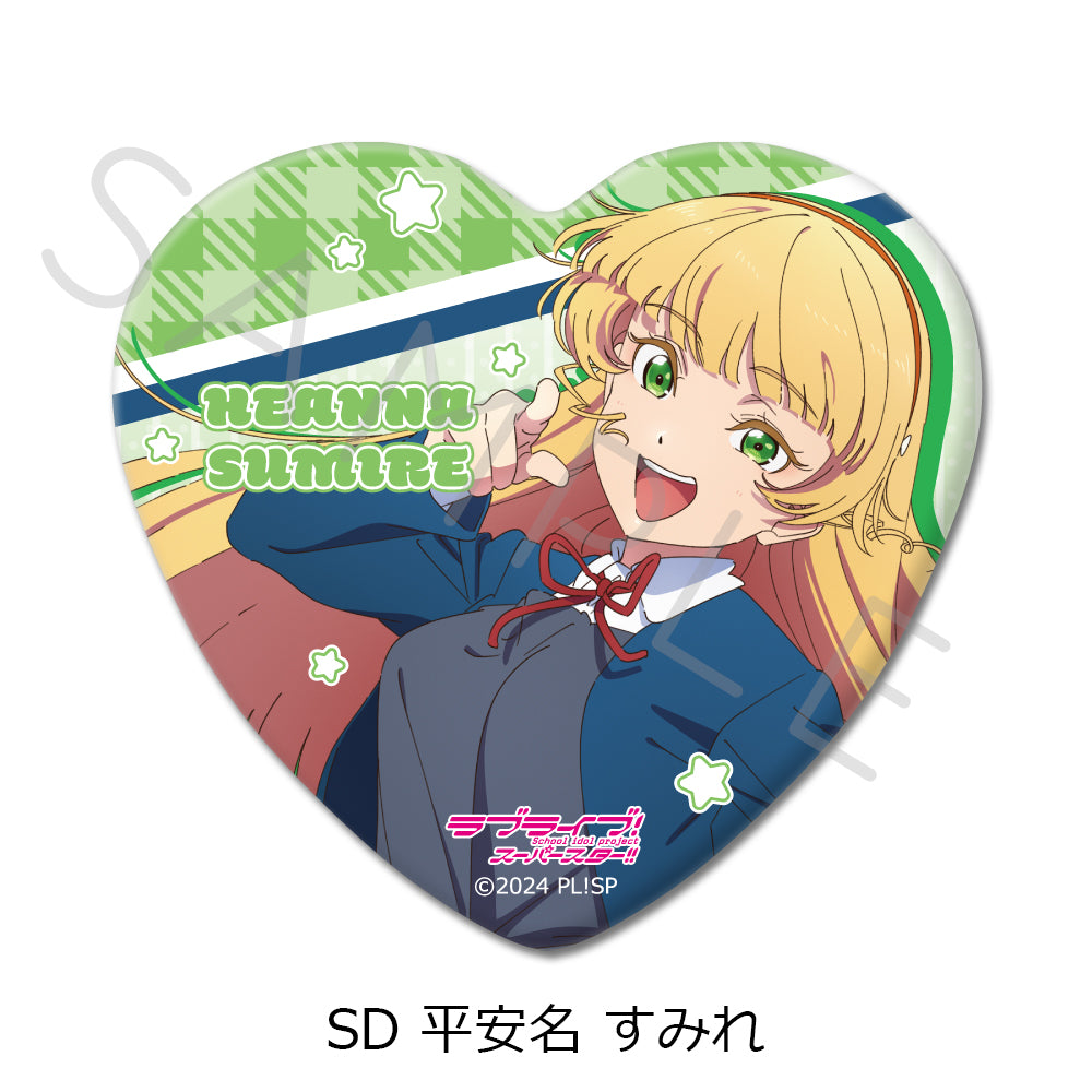 ラブライブ！スーパースター!!』 ハート型缶バッジ – MENEGI online store