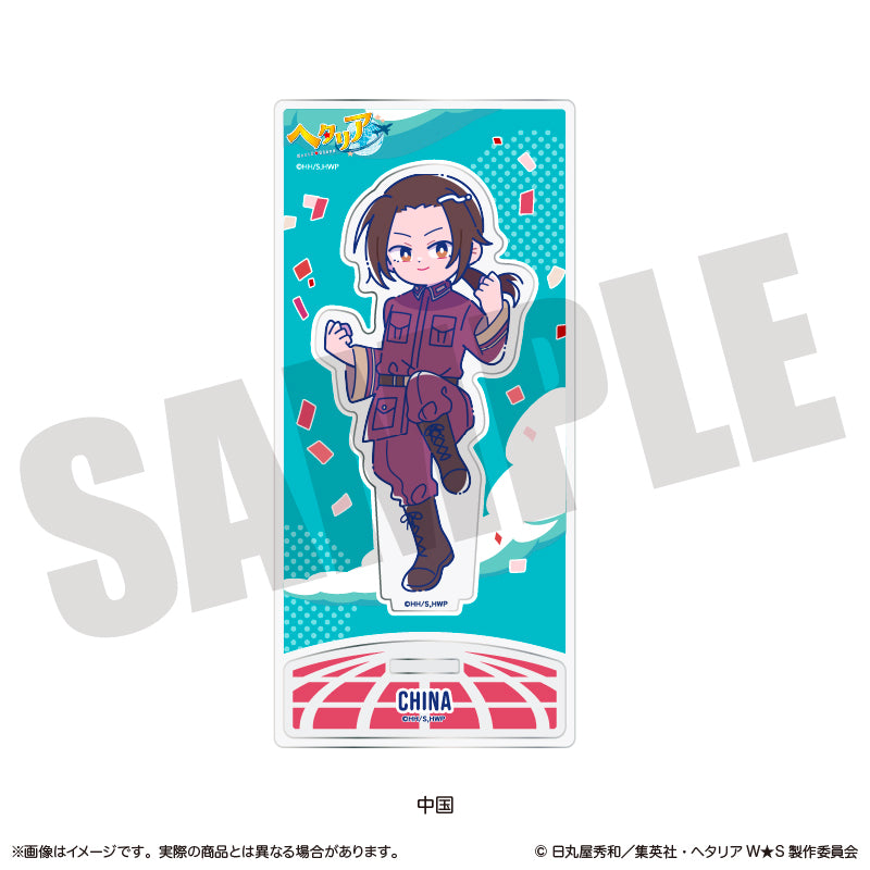 ヘタリア World☆Stars」 にゅ〜とろ アクリルスタンド – MENEGI