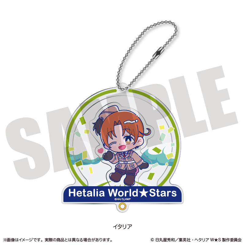 ヘタリア World☆Stars」 にゅ〜とろ シャカシャカアクリル