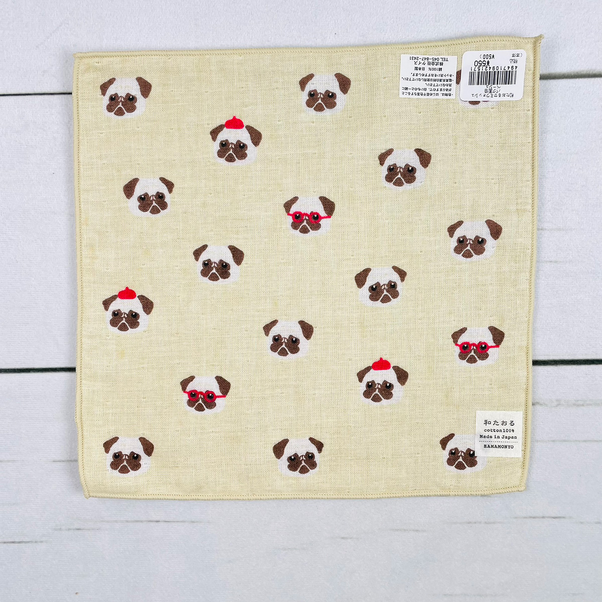 パグ グッズ - 動物雑貨の通信販売【モフタス・ストア】