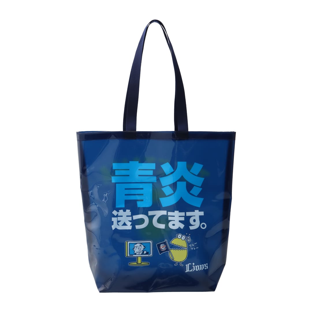 ライオンズ×テレ玉くん クリアトートバッグ: バッグ | 埼玉西武