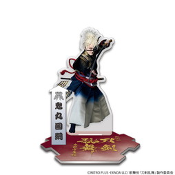 SHOCHIKU STORE | 松竹ストア/歌舞伎『刀剣乱舞 東鑑雪魔縁』SHOCHIKU