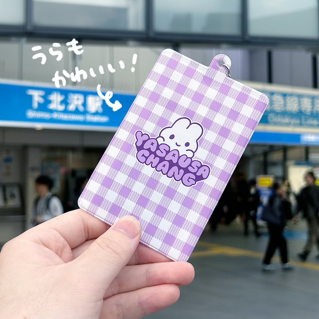 やさうさちゃんのチェキケース(ギンガムチェック) – STINGS ONLINE STORE