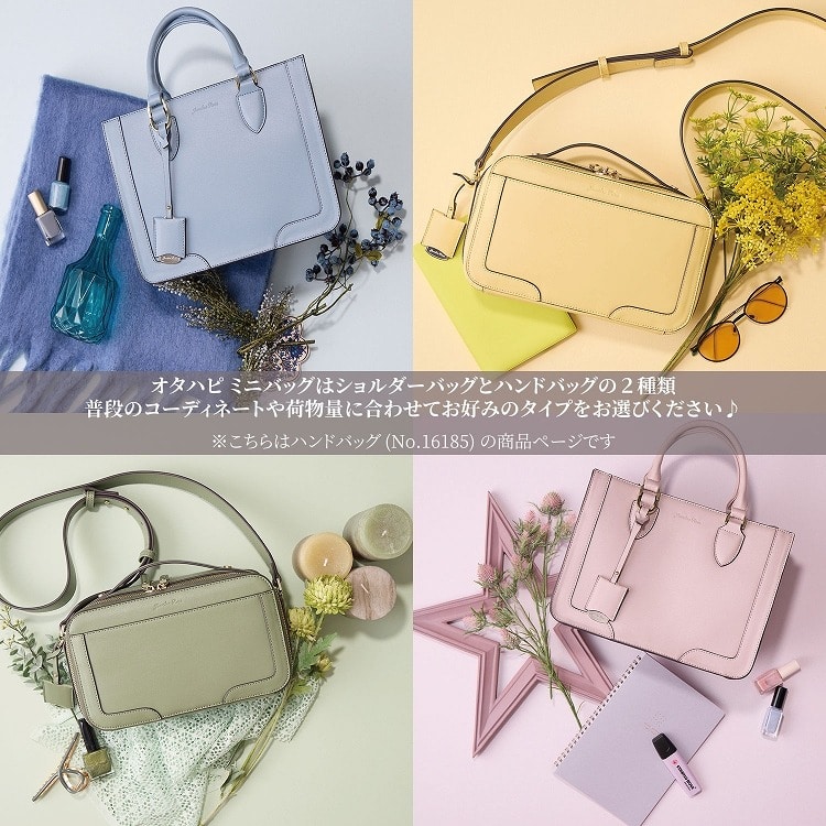 ショルダーバッグ ハンドバッグ 2WAY 現場 コンサート ライブ 観劇