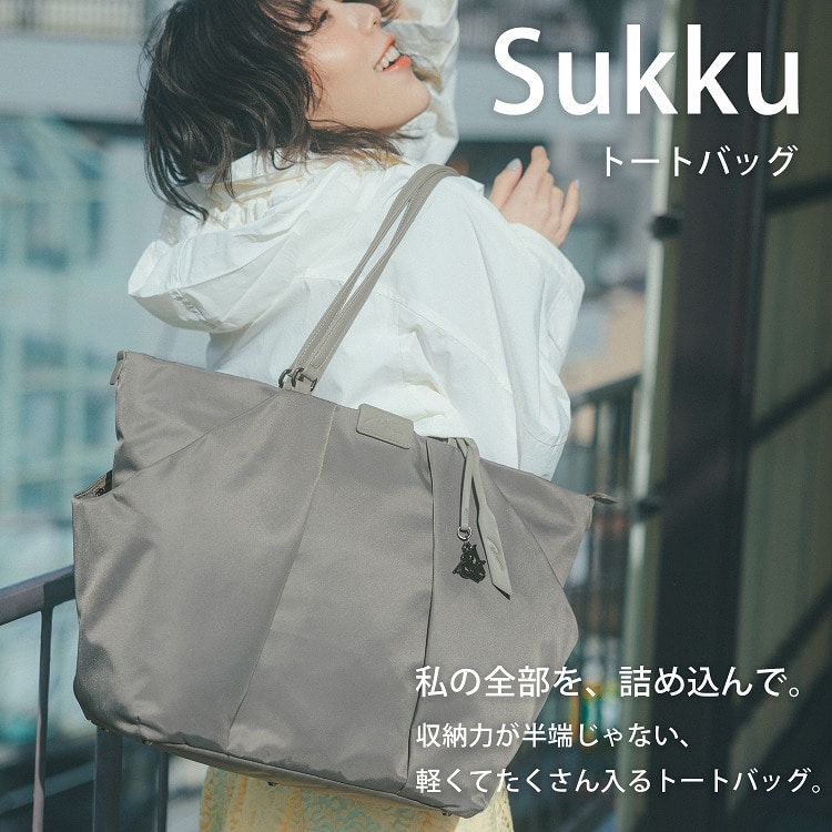 W&.Day/Night スック トートバッグ A4 13.3インチPC 15184(01