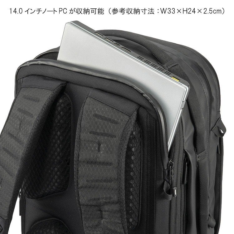 ace.／エース ラグレンティスエアV リュック エキスパンダブル A4