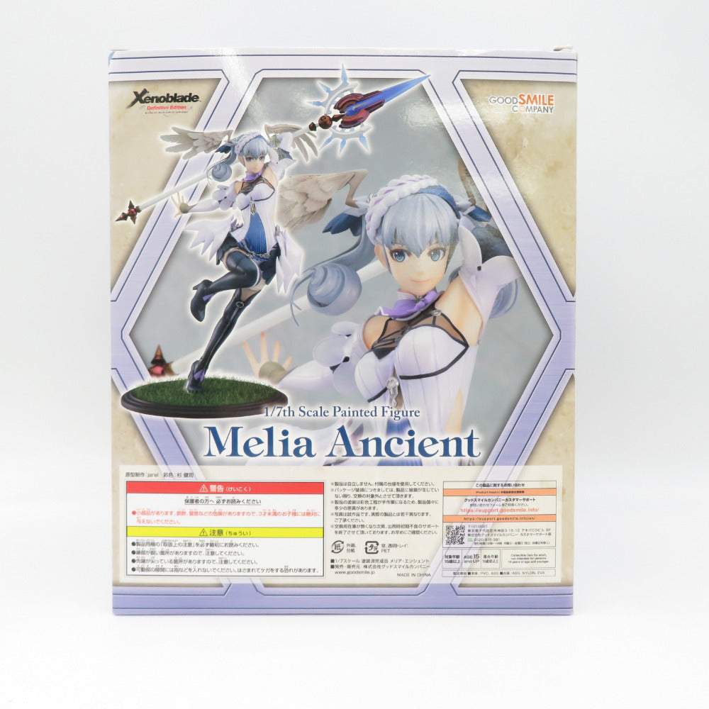 Xenoblade Definitive Edition メリアエンシェント ゼノブレイド ディ