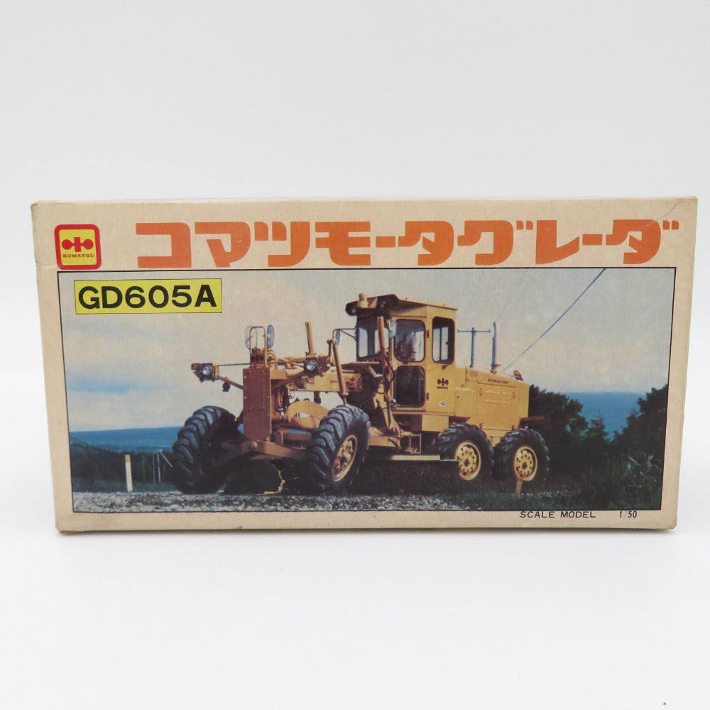 ダイヤペット T-74 コマツ モータグレーダ GD605A 模型 ｜コンプオフ