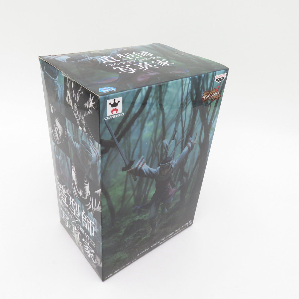 未開封品 造型師×写真家 キングダム 羌瘣 羌かい きょうかい ノーマル