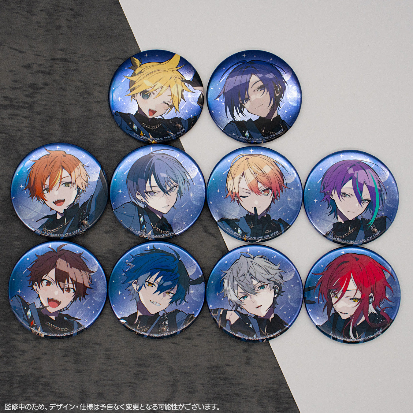 あんスタコラボ 缶バッジ 冬弥 100点 あんスタコラボ 缶バッジ 冬弥