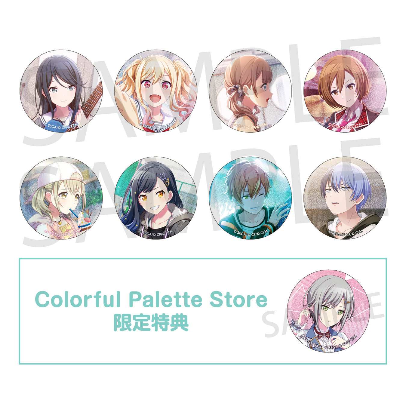 gtcan_past_vol.3_C-box.jpg?v=