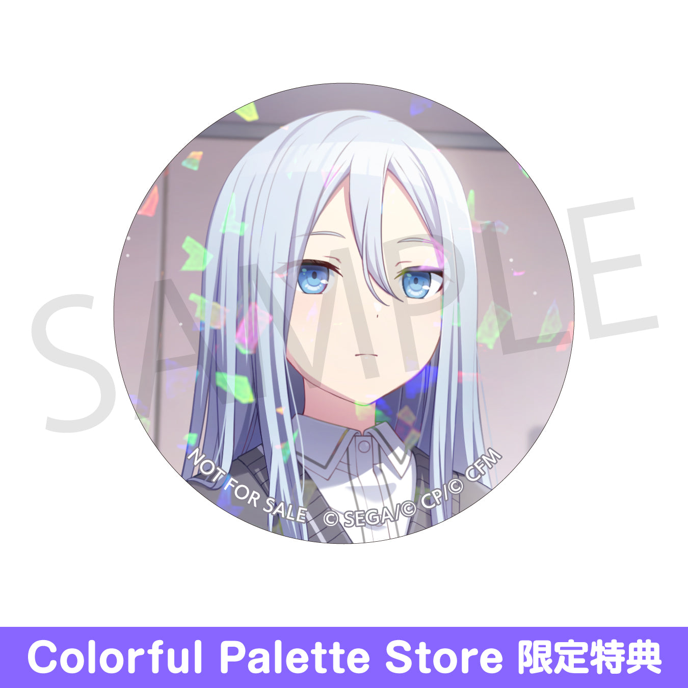 プロセカ 神山高校文化祭 宵崎奏 缶バッジ 10