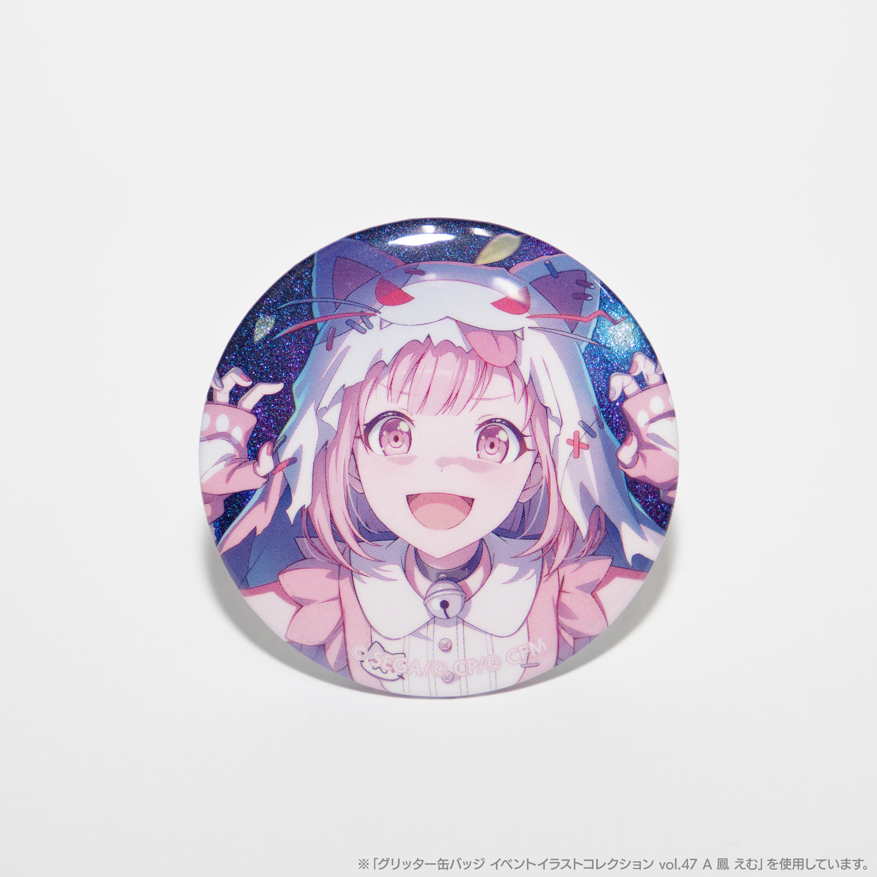 プロセカ グリ缶 46B 宵崎奏 81点 予約商品】グリッター缶バッジ