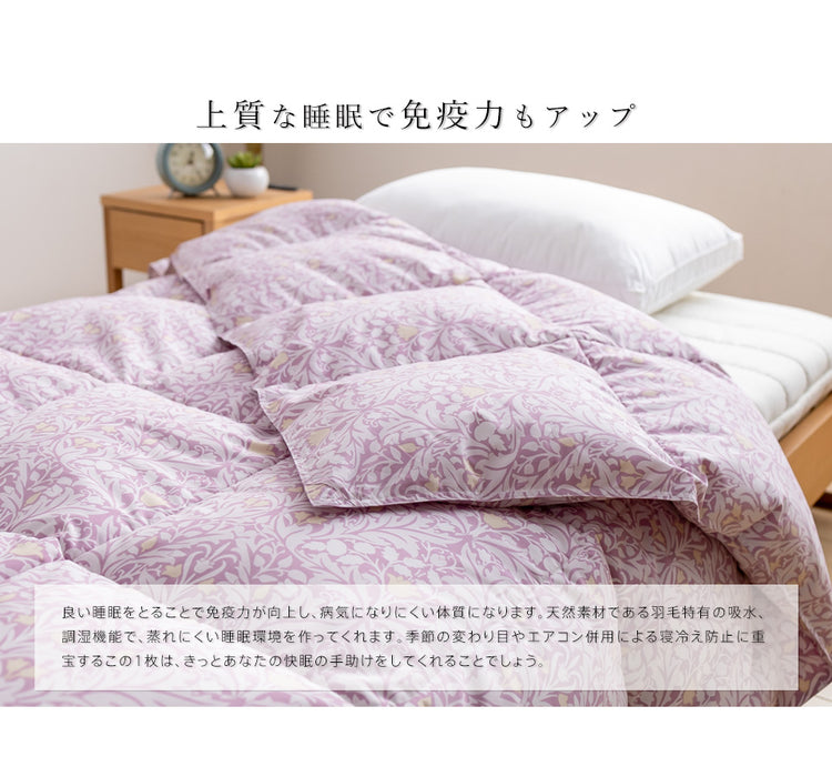 ハンガリーダウン93％ 西川 羽毛肌掛け布団 ダウンケット 洗える