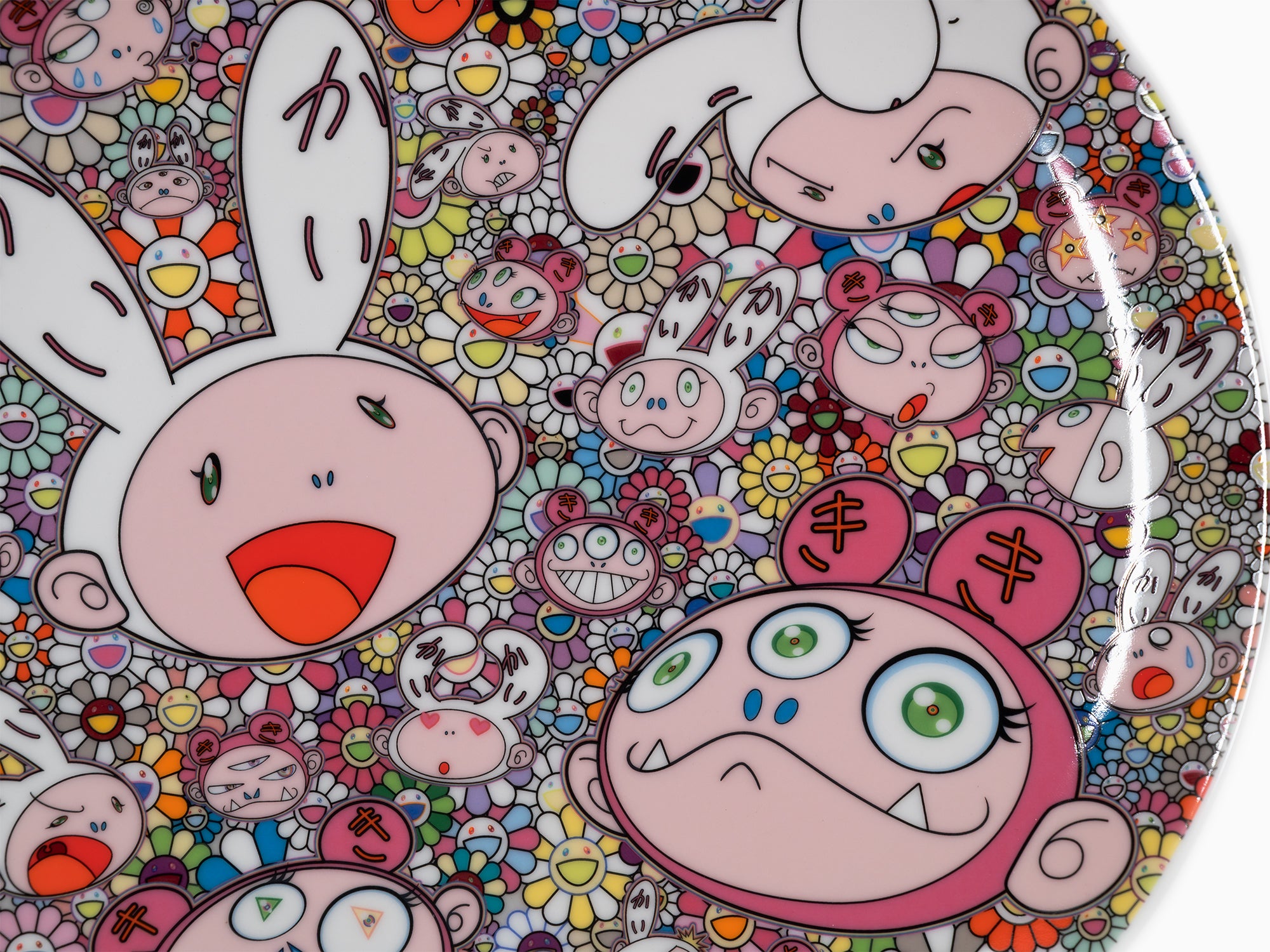 Takashi Murakami - KAIKAI&KIKI Commemorative plate - Perrotin