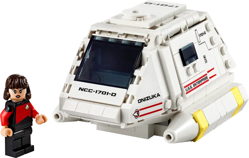 レゴ(R)スタートレック限定特典「Type-15 シャトルポッド(40768)」を