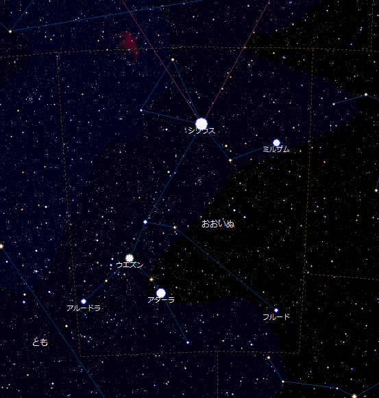 おおいぬ座（大犬座） - Cielo Stellato 88星座完全ガイド