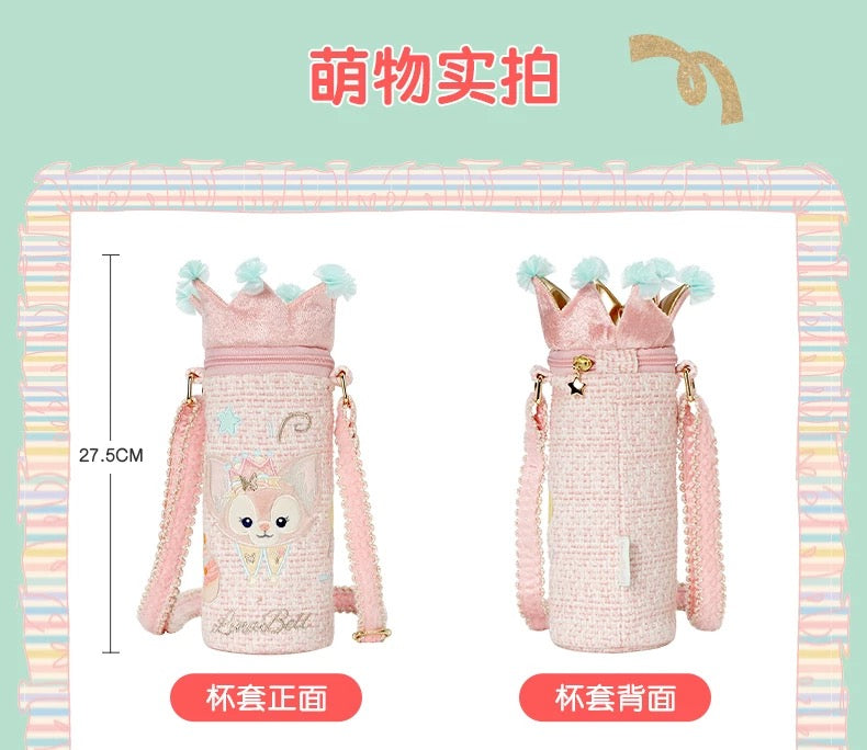 夢幻 リーナベル 水筒＆カバー セット| 上海ディズニー🇨🇳 – リーナちゃん